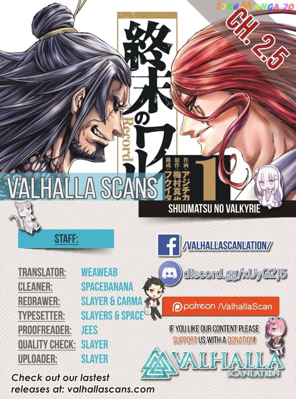 Record Of Ragnarok, Chapter 2.5 image 02